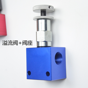 Válvula de Alivio Yf08 00 de 19 mm, Válvula de Seguridad Hidráulica de Acción Directa con Volante Crv02 Rv08 - Product Image 3