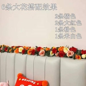 Guirlandes de roses artificielles uniques en soie, décoration murale pour salon, chambre, balcon - Product Image 4