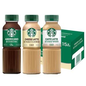 <span class=keywords><strong>Starbucks</strong></span> Star Selection Café Prêt à Boire au Lait et au Fromage 270ml - Product Image 1