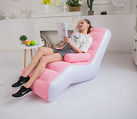 Canapé-Lit Paresseux Gonflable en Forme de S IStapromo Cadeaux pour Extérieur et Intérieur, Fauteuil et Canapé Gonflable Confortable, Repose-Pieds de Loisirs