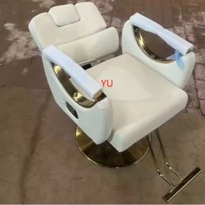 Nouvelle chaise de salon en métal électro-plaqué blanc, pour couper les cheveux, colorer les cheveux, rehausser les cheveux, simple, en cuir, peut être placée à l'envers, chaise de barbier - Product Image 3