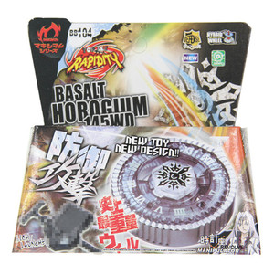 Jouets de combat en métal avec <span class=keywords><strong>lanceur</strong></span> BB108 L-DRAGO DESTROY F:S BB104 BB126 pour enfants garçons - Product Image 6
