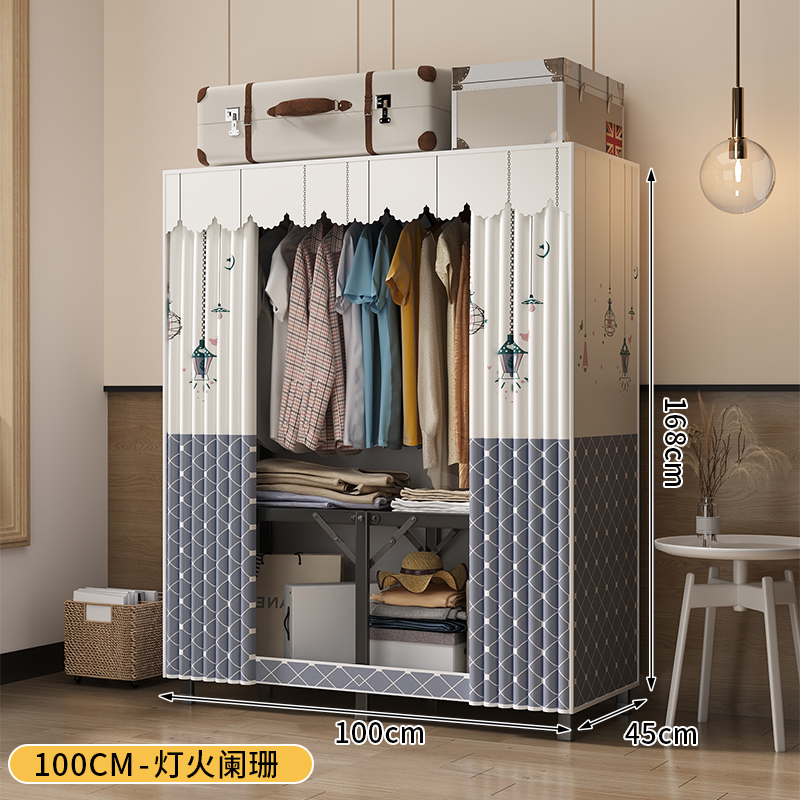 100*45*168cm B