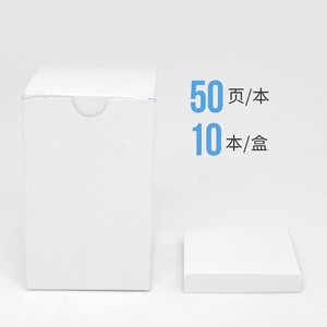 Papel de mezcla dental 51x51mm 76x76mm 76x127mm impermeable para adhesivos DIY, papel kraft - Product Image 3
