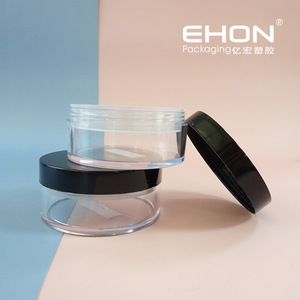 Custom 25g Skincare Cream Case <b>Plastic</b> Makeup Empty Loose Powder Case with Screw Top Sifter Round Cosmetic Cream <b>Jars</b> - Product Image 5