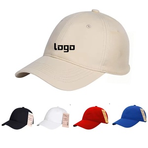 Wholesale <b>Plain</b> <b>Baseball</b> <b>Caps</b> Custom Print Embroidery Logo Pure Colour Simple Sports <b>Cap</b> for Men Women - Product Image 1