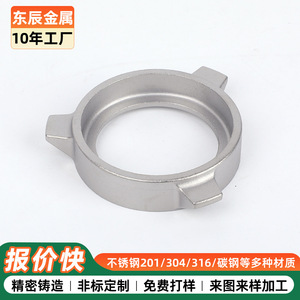 Pièces usinées sur mesure en acier inoxydable Dongchen 304 pour applications industrielles - Product Image 5