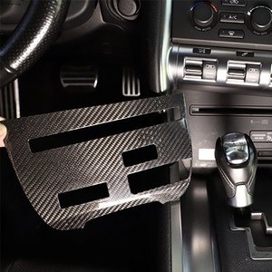 Garniture de lecteur CD en fibre de carbone pour Nissan GT R R35, amélioration de l'intérieur - Product Image 3