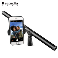 Microphone de studio d'enregistrement à condensateur professionnel GAM-CF05 à haute sensibilité pour caméra, ensemble de vlogging, microphone portable