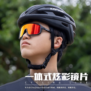 Kapvoe Cycling <b>Glasses</b> Full Rim Spherical Polycarbonate Lens UV Protection Anti Wind For Outdoor Sports Men - Product Image 2