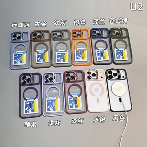 Coque de téléphone transparente avec support flexible et magnétique, étui transparent en PC pour téléphones mobiles avec protection d'objectif d'appareil photo pour iPhone 17 Pro Max D-034 - Product Image 6