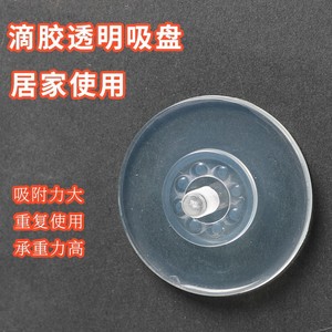 Support de téléphone portable amovible à ventouse en PU pour véhicule, avec injection de colle, du fabricant de Shenzhen - Product Image 5