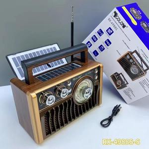 Radio rétro multi-bandes FM AM SW avec lumière disco LED, lecteur USB TF, rechargeable, design imitation bois avec poignée - Product Image 4