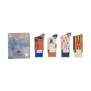 KTS235 Coffret cadeau de luxe léger de style français, série Monet, peinture à l'huile, jacquard, robe en coton fleuri pour femmes et hommes, chaussettes fantaisie - Product Image 1