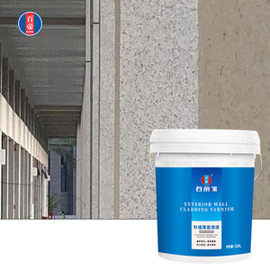 Peinture murale acrylique brillante écologique Revêtement liquide imperméable pour l'intérieur et l'extérieur pour l'application au pinceau - Product Image 1
