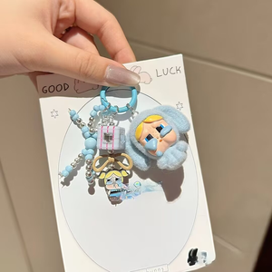 POP MART Diy genuino lindo grano Cry Baby Pop Mart teléfono cadena hecha a mano cuenta colgante Live Blind Box llavero Cadena de teléfono móvil - Product Image 6