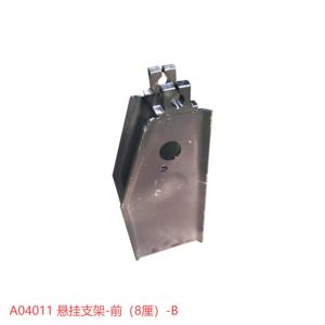 Support de suspension avant A04011 - 8 mm (Type B) - Product Image 2