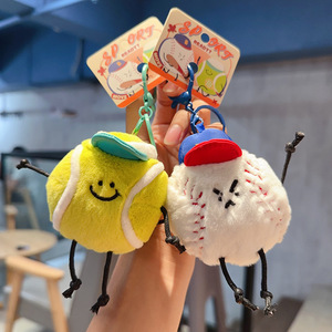 Mignon Baseball En Peluche Porte-clés Creative Tennis Basketball Sport Poupée Sac Charme Cadeau En Gros - Product Image 1