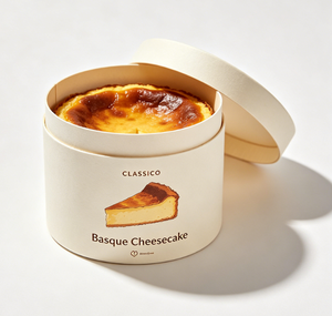 Biodegradable Round Paper Cylinder Custom Size for Basque Cheesecake Bakery Cake & <b>Sweet</b> Treat <b>Packaging</b> - Product Image 3