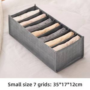 Gestion efficace des vêtements: boîte de rangement multigrille pour jeans et plus - Product Image 1
