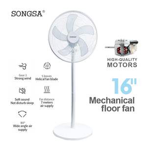 <span class=keywords><strong>Ventilateur</strong></span> sur Pied Électrique Domestique 16 Pouces, Nouveau Modèle Tendance, <span class=keywords><strong>Ventilateur</strong></span> de Sol Puissant pour la Maison - Product Image 1