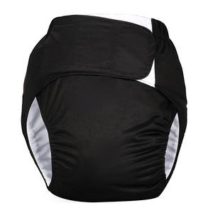 Couches réutilisables XXL unisexes <span class=keywords><strong>pour</strong></span> adultes avec caractéristiques de protection de l'environnement <span class=keywords><strong>pour</strong></span> hommes et femmes - Product Image 1