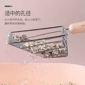 ที่ตักทรายแมวพร้อมฐานโลหะรูปสี่เหลี่ยมผืนผ้า ป้องกันฝุ่น สำหรับแมว - Product Image 4