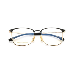Montures de lunettes carrées Meioo 77008, monture complète pour homme, galvanisation or 18 carats, verres en résine anti-UV - Product Image 1