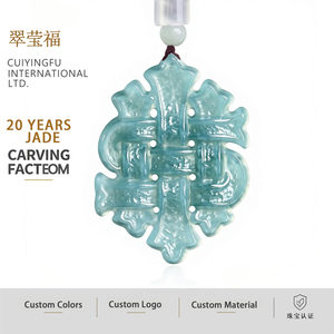 หยกเจไดต์สีน้ำเงินธรรมชาติ จี้หยกแบบจีน สำหรับผู้ชายและผู้หญิง เครื่องประดับแฟชั่นสำหรับผู้หญิง พร้อมใบรับรอง HJ65 - Product Image 1