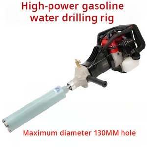 เครื่องเจาะแบบพกพา 130 รุ่น ใช้แก๊สโซลีนสำหรับเจาะผนัง คอนกรีต และหิน - Product Image 4