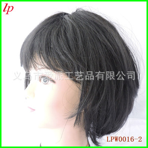 <b>Bob</b> <b>Wig</b> With Bangs 30cm Black Short Hair For Cosplay Costume LPW0016 - Product Image 2