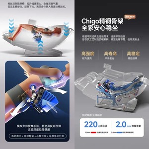 เก้าอี้นวดตัว AUX 2001 แบบเต็มตัว 31-60 ถุงลมนิรภัย ระบบ SL Track 4D หุ่นยนต์นวดมือ ควบคุมด้วยเสียงอัจฉริยะ สำหรับใช้ในบ้าน - Product Image 5