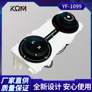 ตัวกระตุ้นไฟฟ้า YF-1099 ขนาด 200x90x100 มม. แบบติดผนัง สำหรับระบบ HVAC ผลิตจากพลาสติก ABS รองรับกระแสไฟ 1A - Product Image 5