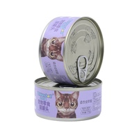 OEM ODM Meilleure vente de collations au poulet haute palatabilité aliments humides pour chats aliments en conserve pour animaux de compagnie