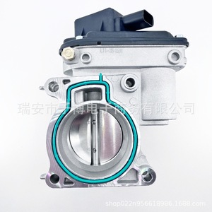 Soupape d'accélérateur électronique Ford 8S4Z9E926A 8S4Z9E926B 55mm pour remplacement et réparation - Product Image 1