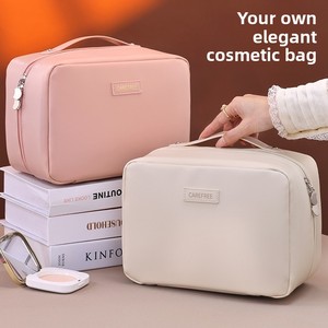 เอ็นเอฟเอส ทราเวลกระเป๋าเครื่องสำอางแบบพกพาความจุขนาดใหญ่กันน้ำลายไฟออกแบบซิปกระเป๋าเก็บเครื่องสำอาง - Product Image 4