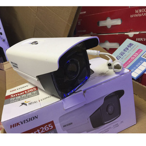 Kit de caméra de surveillance Hikvision 4 canaux PoE H.264 Vision nocturne Système de sécurité intérieur/extérieur - Product Image 4