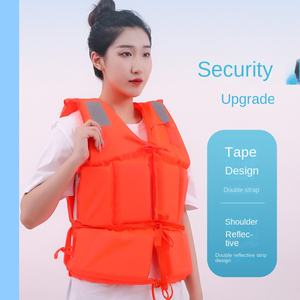 سترة نجاة كبيرة الحجم لحمام السباحة مصنوعة من قماش أكسفورد ورغوة البولي إيثيلين للاستخدام في القوارب والعمل - Product Image 2