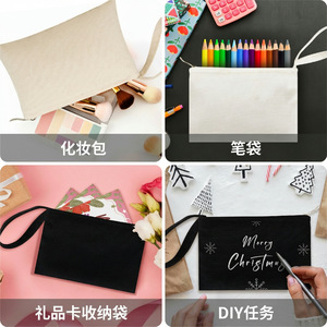 White Canvas Cosmetic Bag With Zipper And Soft Handle Practical Storage Pouch For Everyday Use - Product Image 4