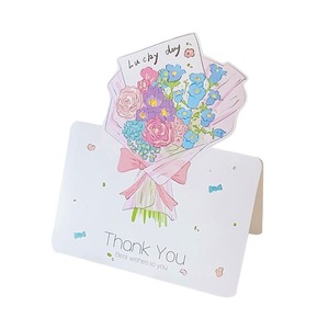 Floral Greeting Card for Valentine's Day Mother's Day Wedding Thank You Note Handwritten Blessing Invitation Card