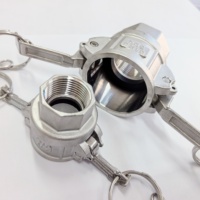 WAKAMATSU OEM 하이 퀄리티 Camlock 커플링 3/4 ''/8'' D 타입 Camlock 커플링 스테인리스 스틸 304 FF JIS