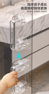 Multi-Use <b>Plastic</b> <b>Sliding</b> Door Handle Contemporary Design for Kitchen Bedroom Living Room Dresser Refrigerator Cabinet Easy - Product Image 2