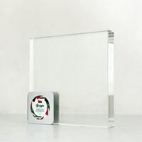 Trophée carré en verre cristal avec plaque argentée MH-FJ0349