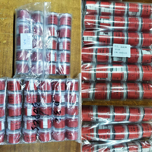 Anello in Ceramica di Alta Qualità per Testa di <span class=keywords><strong>Taglio</strong></span> <span class=keywords><strong>Laser</strong></span>, Compatibile con Teste di <span class=keywords><strong>Taglio</strong></span> <span class=keywords><strong>Laser</strong></span> a Fibra Raytools e Bodor - Product Image 2