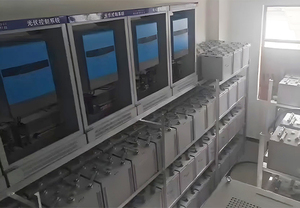 CE 인증 12/24v/48v 조정 가능한 MVP 태양광 충전 컨트롤러 60a 스마트 컨트롤러 - Product Image 6