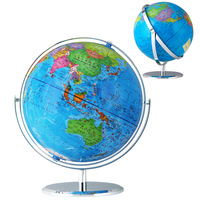 Globo Terráqueo de Plástico Versión 2026, con Regiones Administrativas, para Enseñanza de Geografía, Impresión de Alta Definición, Borrable y Escribible