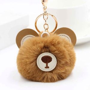 만화 귀여운 곰 열쇠 고리 다채로운 모피 곰 봉제 Pom 열쇠 고리 퍼프볼 가짜 모피 공 열쇠 고리 가방 매력 장식 액세서리 - Product Image 3