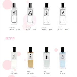 Fabricant de parfums sur mesure : Eau de parfum liquide fruitée pour femmes, longue tenue, douce et délicate, personnalisation pêche vive - Product Image 6