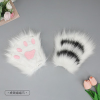 Accessoire en peluche oreilles et pattes d'animaux style Lolita, mignonnes pattes de chat Neko, gants mi-doigts, ornement assorti pour tenue quotidienne