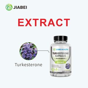 मांसपेशियों के समर्थन कारखाने ओएम/ओडम हर्ब अर्क के लिए अनुकूलित पुरुषों के हल्दी स्टेरॉन कैप्सूल - Product Image 2